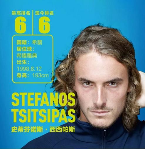 凭借其稳定 凭借其稳定