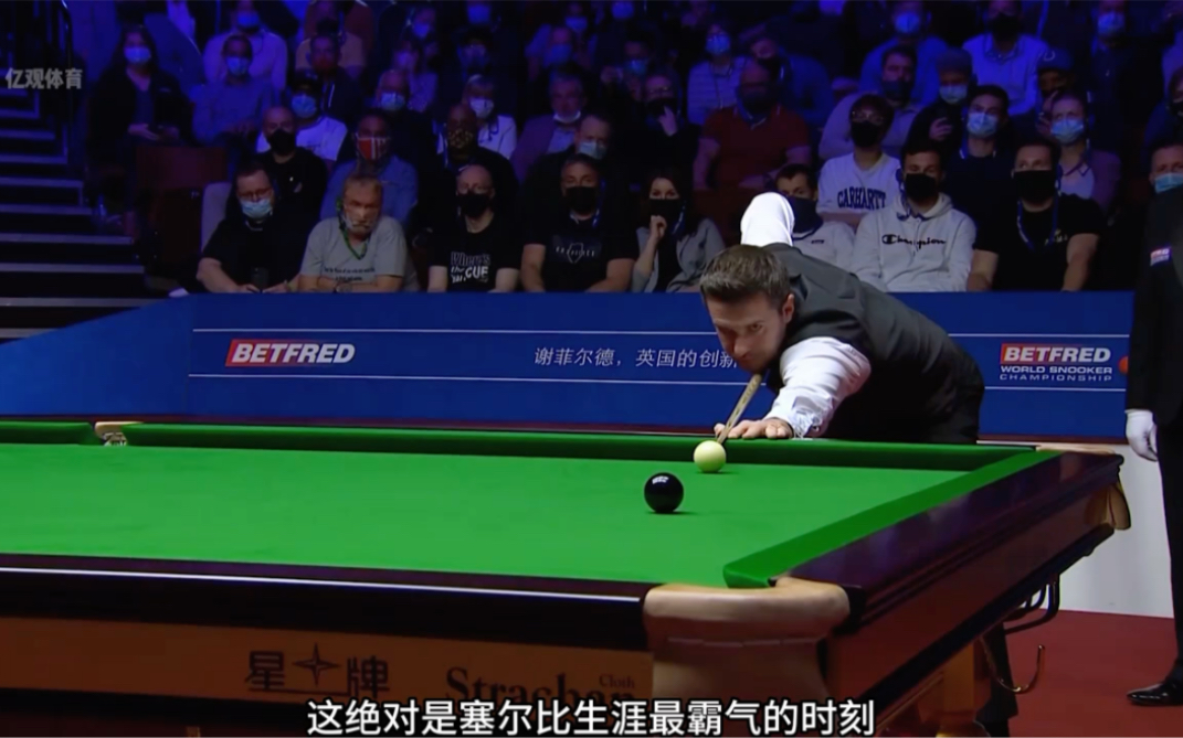 作为一名备 作为一名备