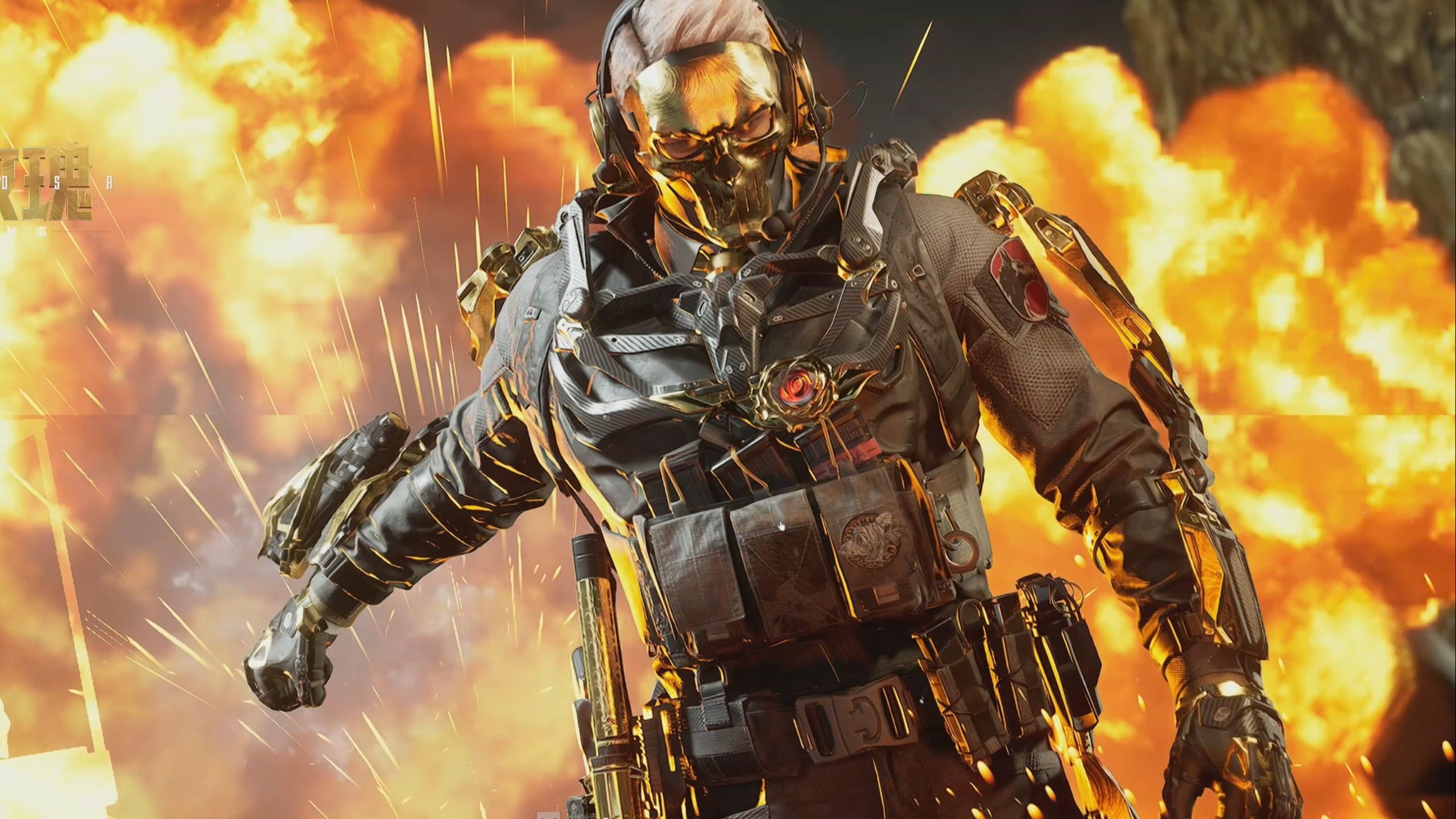 中国国家足 中国国家足